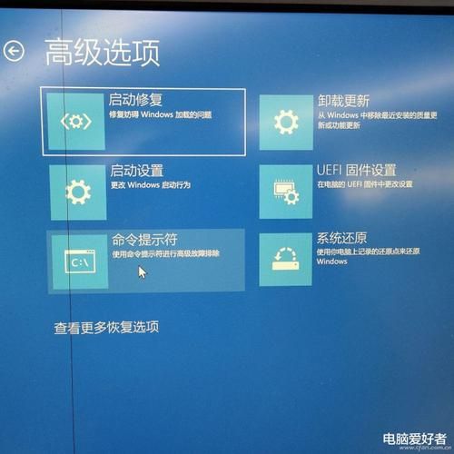 dnf安全模式怎么解除？手把手教你快速搞定！