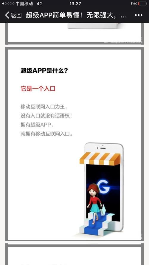 dnf安全模式怎么解除？超简单方法看这里！