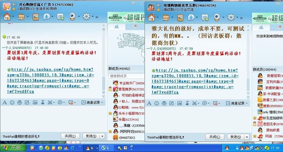 dnf安全模式怎么解除？超简单方法看这里！