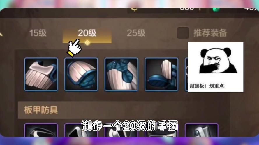 dnf抗魔值怎么提升最快？这些技巧你要知道！