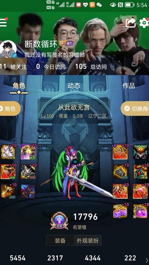 dnf改名卡多少钱一张?2024年最新价格一览! dnf改名卡多少钱一张?2024年最新价格一览!