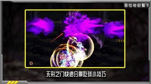 dnf攻击强化数值怎么看？一文教你快速看懂！