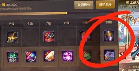dnf疲劳药怎么获得？最新最全获取途径看这里！