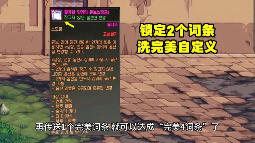 dnf百变怪任务在哪接？手把手教你快速找到NPC！