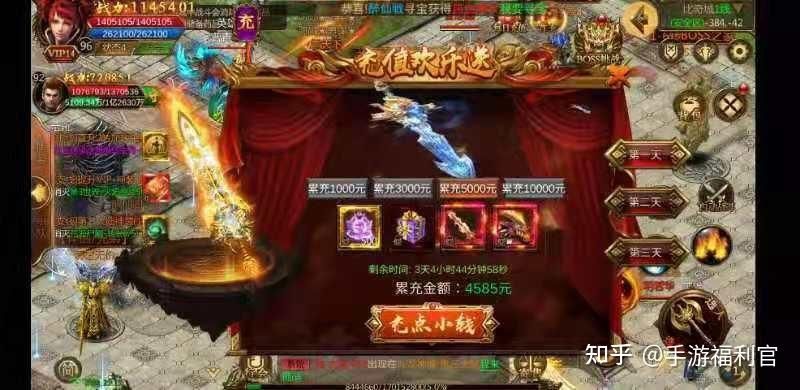 dnf真正内部辅助怎么弄？手把手教你获取教程！
