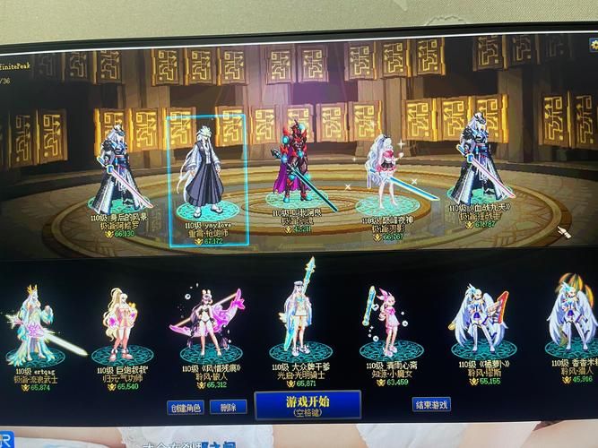 dnf跨5包含哪些区？这篇文章给你讲清楚！