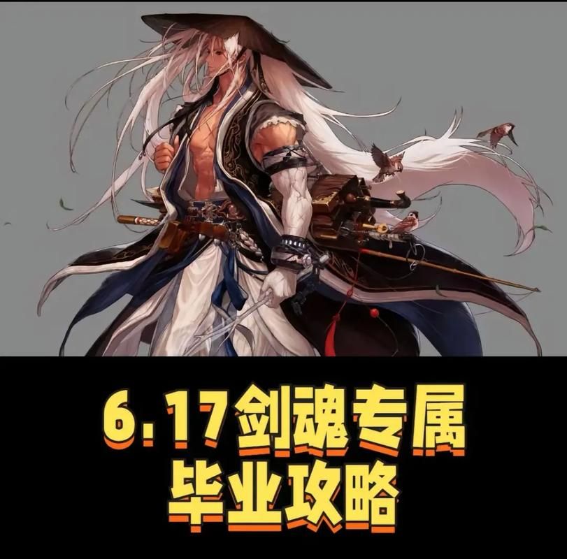 dnf阿修罗吧：大神教你如何打造一个强力瞎子！