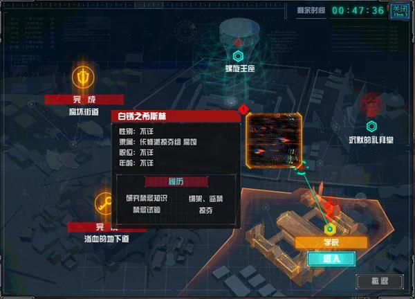 dnf魔界大战怎么玩？新手快速通关攻略看这里！
