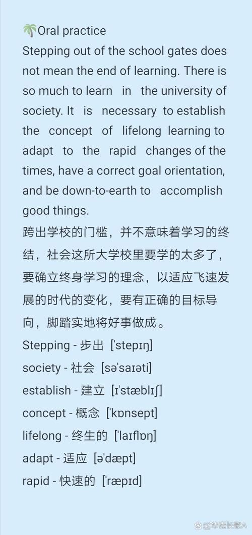 document是什么意思英语？这篇文章告诉你答案！