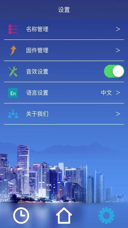 dodo下载：最新版官方app免费安装指南！