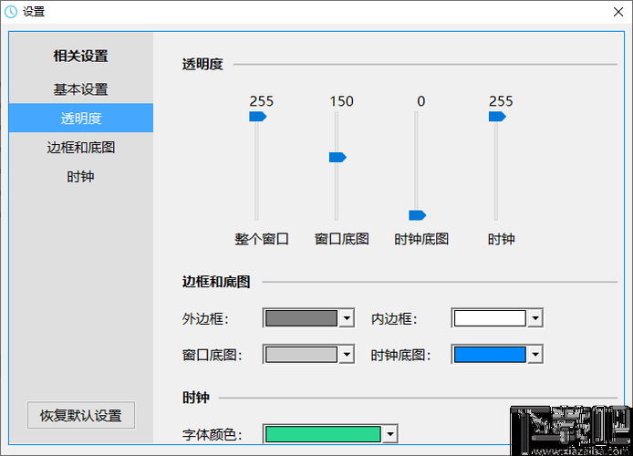 dodo下载：最新版官方app免费安装指南！