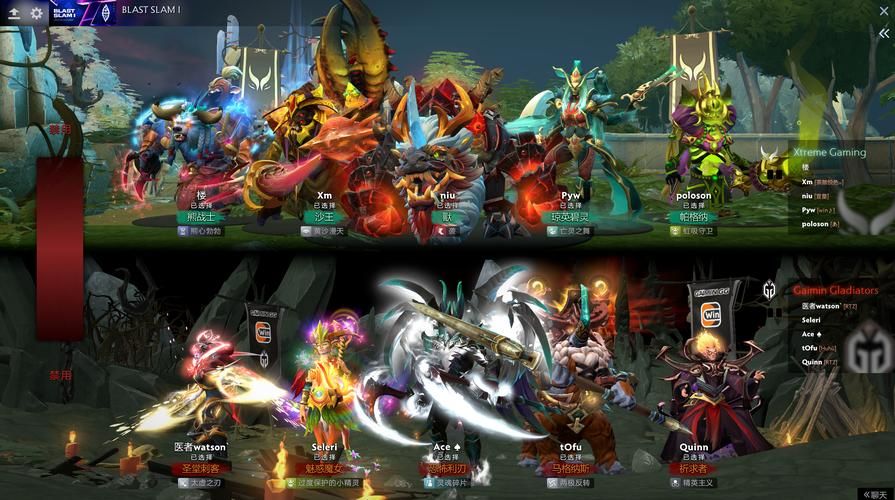 dota1和dota2有啥区别？看完这篇你就懂了！