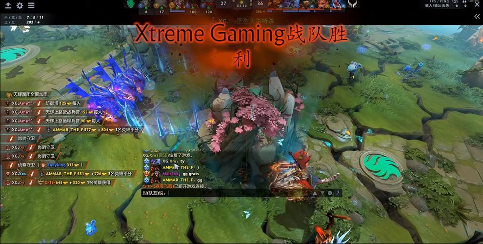 dota1和dota2有啥区别？看完这篇你就懂了！