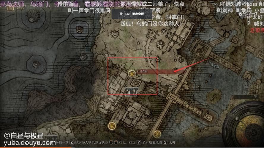 dota2国服怎么下载？新手保姆级攻略来了！
