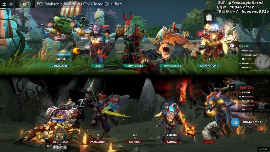 dota2比赛在哪看？最新最全的观赛渠道来了！