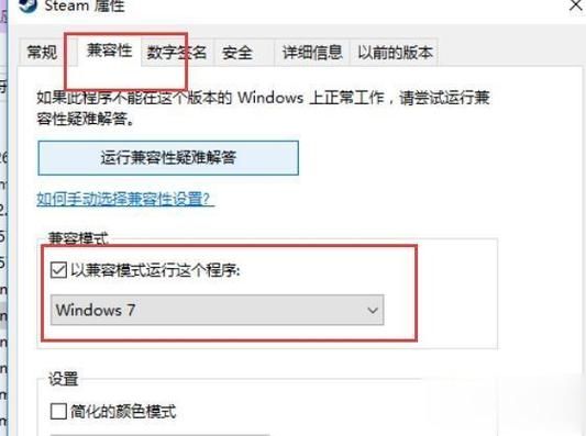 dota2蓝字怎么设置？个性化你的聊天框！