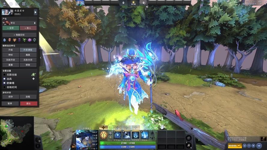 dota2饰品套装推荐，让你花小钱办大事！