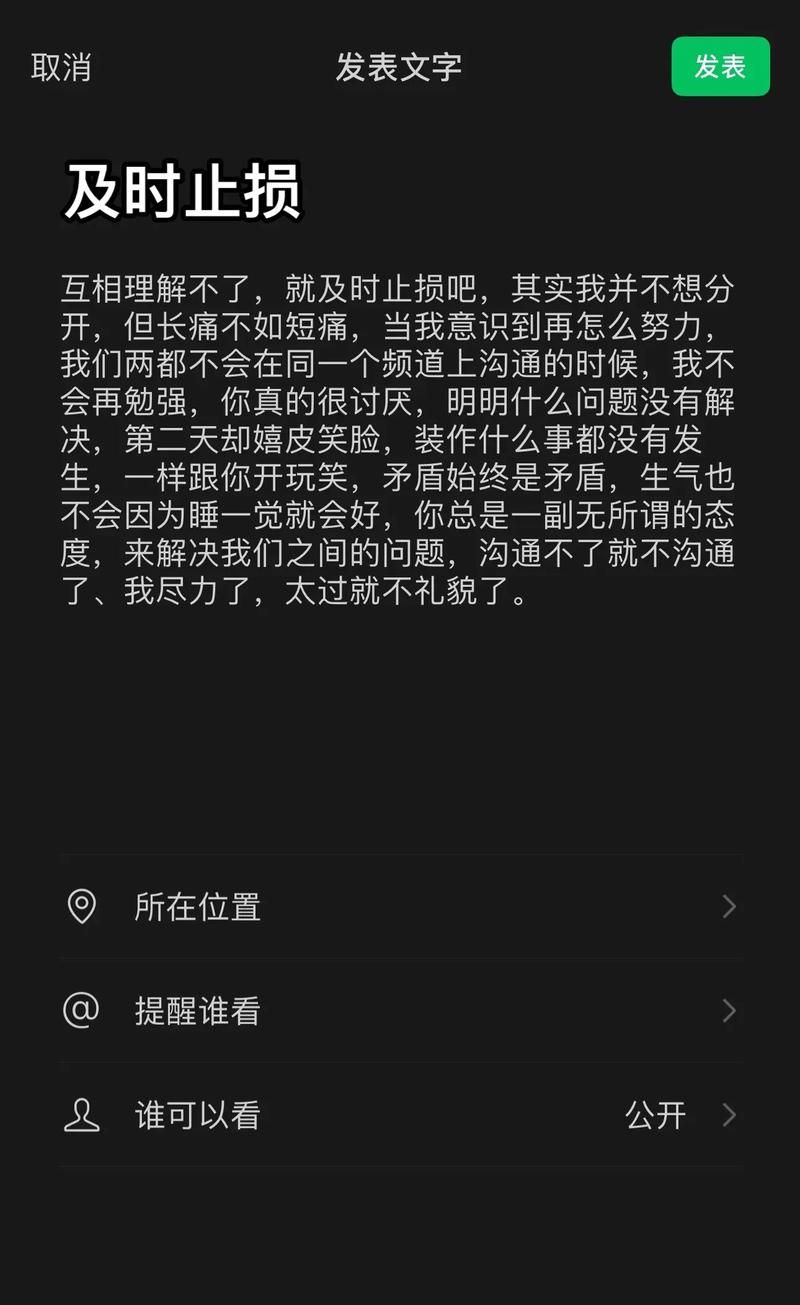 dou+上热门有用吗？不同情况效果不一样！