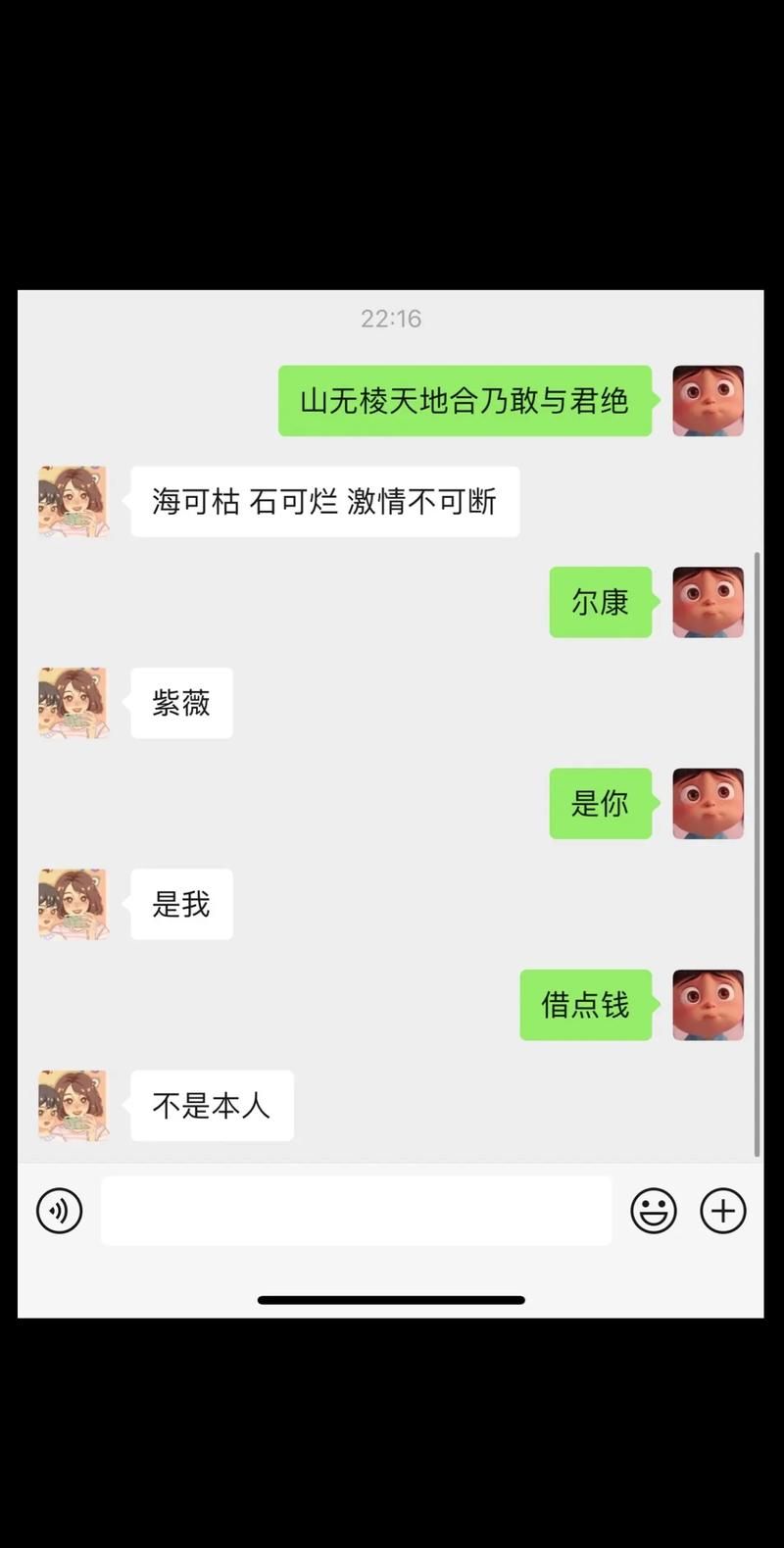 dou+上热门有用吗？不同情况效果不一样！