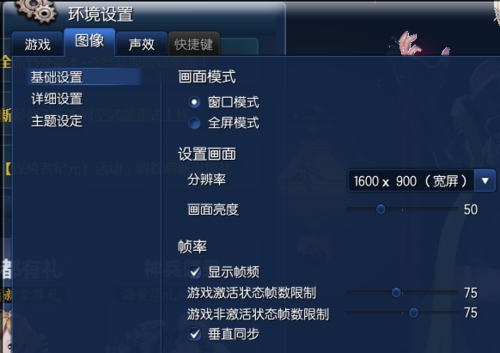 dps是什么意思？看完这篇你就知道啦！