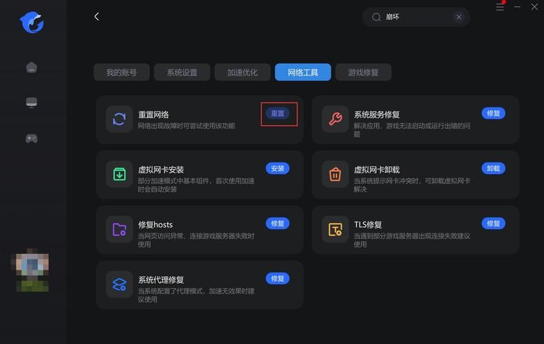 dread hunger中文名是啥？老玩家分享实用技巧！