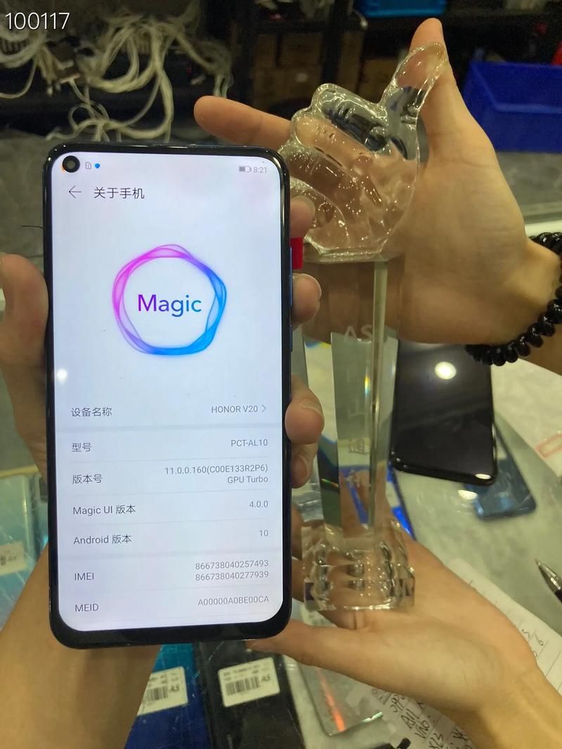 dvc-an20手机怎么样？看完这篇你就知道了！