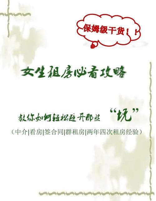 e hentai资源怎么找？老司机带你轻松上车！