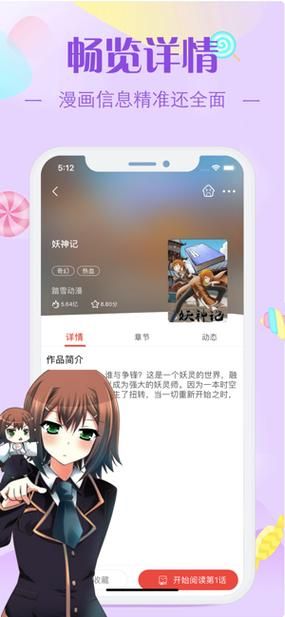 e-hentai.org怎么用？新手入门教程看这篇就够了！