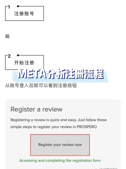 ea账号注册最新指南，手把手教你快速完成注册！
