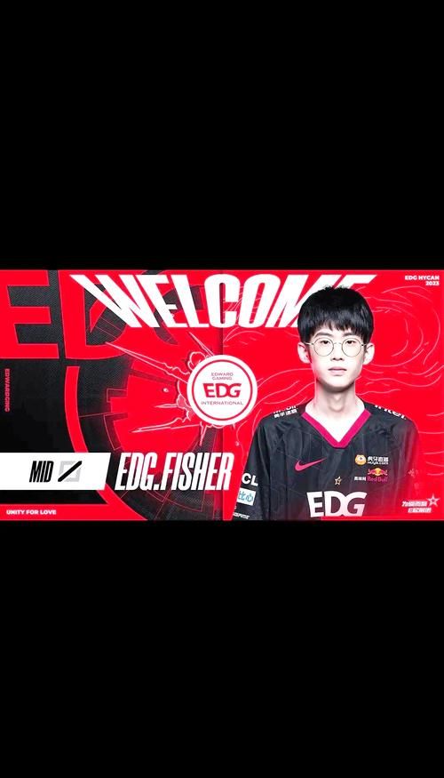 edg吧的最新消息哪里看？赛程、活动、公告都在这！