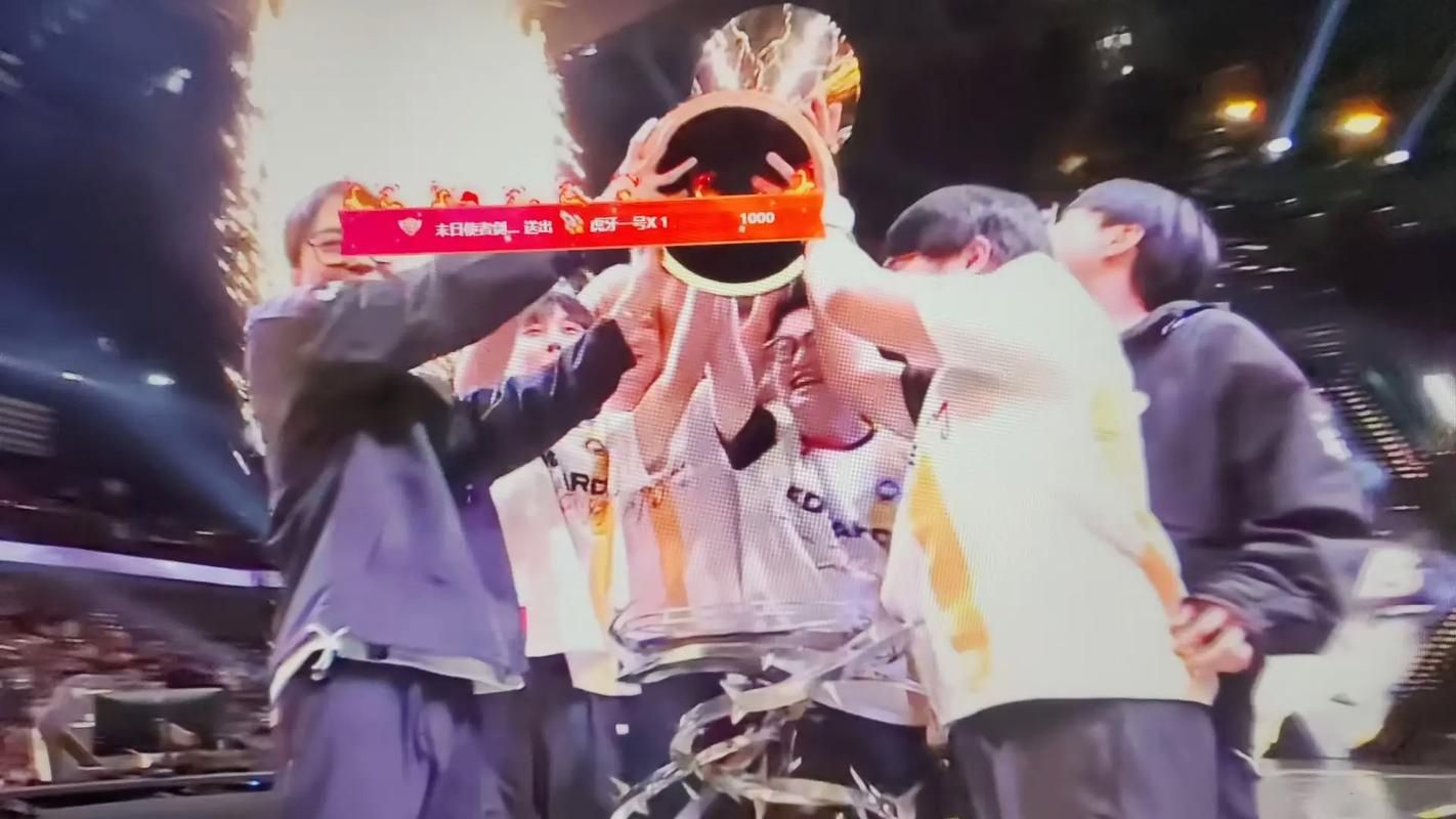 edg夺冠是几号？那天发生了什么大事件？