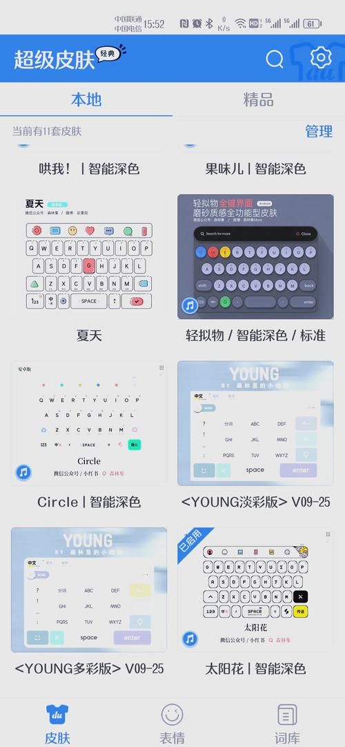 edpbkadbuuwpgdjq怎么用？手把手教你快速上手！