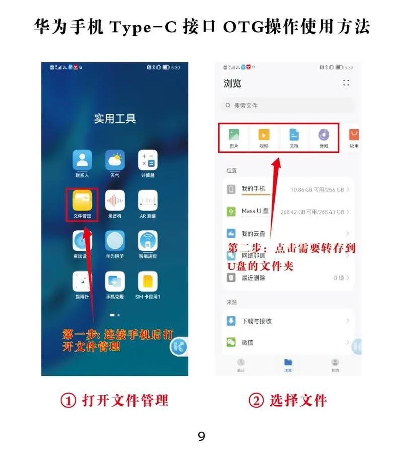 edpbkadbuuwpgdjq怎么用？手把手教你快速上手！