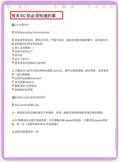 eeid是什么意思？这篇文章看完你就懂了！