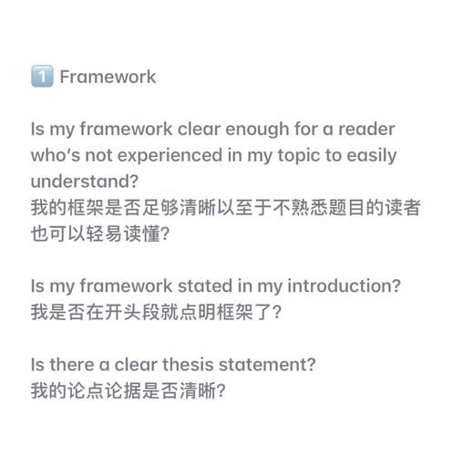 eeid是什么意思？这篇文章看完你就懂了！