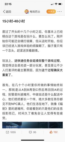 egm是什么意思？3分钟带你快速了解egm!