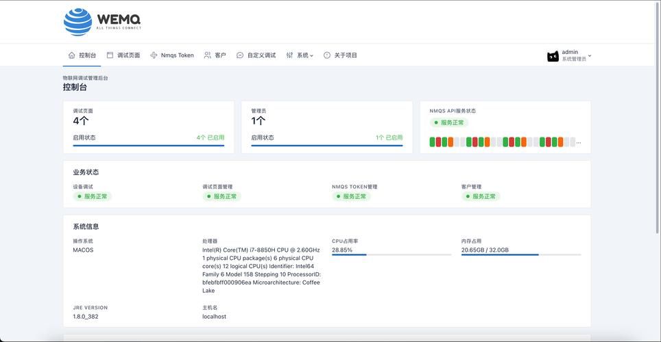 ehviewer github进不去怎么办？几个解决方法分享！