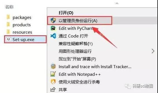 ehviewergithub下载教程，手把手教你安装！