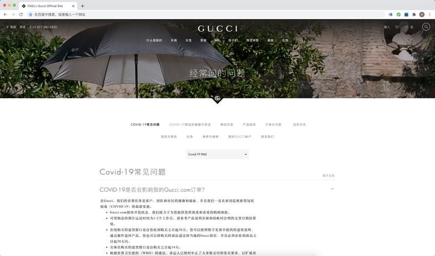 ehviewer网页登录常见问题解答，看完这篇全搞定！