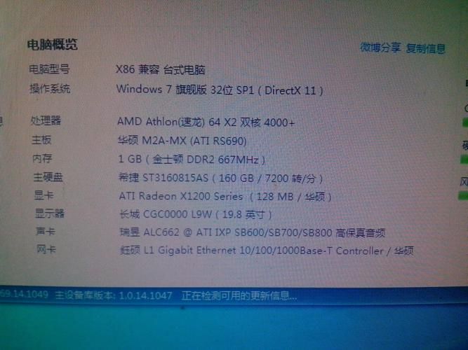 elex2配置要求高不高？低配电脑能流畅玩吗？