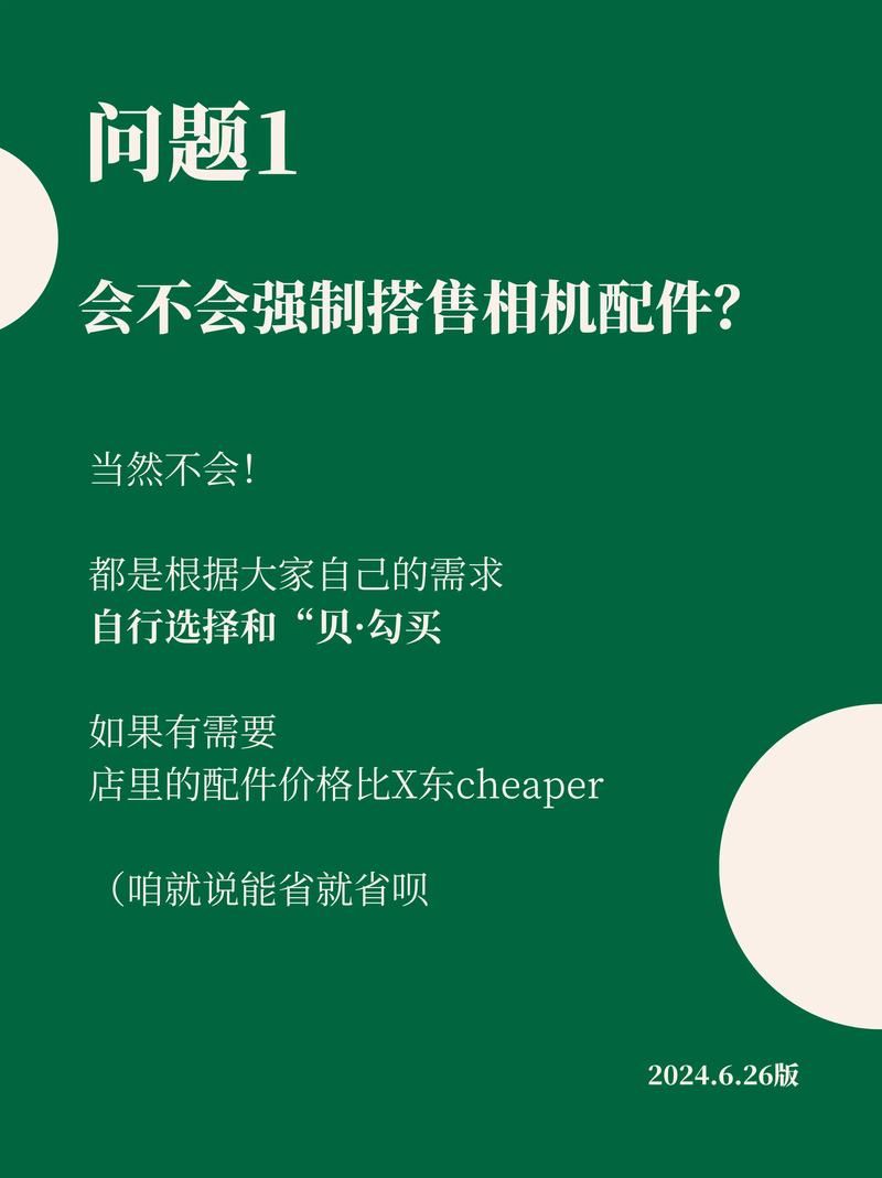 elvui常见问题解答，这些问题帮你一次性解决！