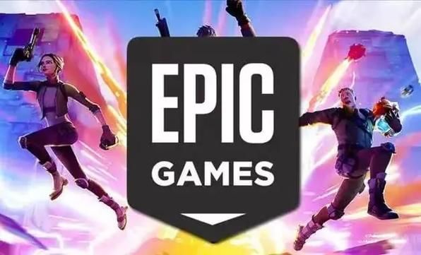 epic官网下载最新版，畅玩各种热门游戏！