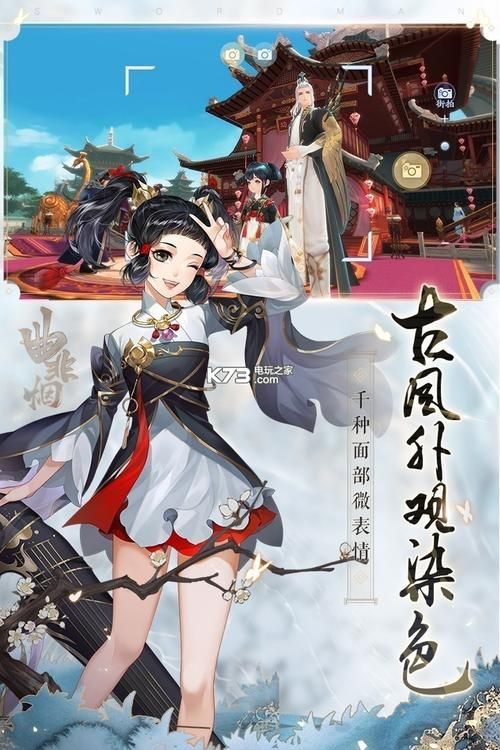 erophone手游汉化版免费下载，安卓iOS都能玩！
