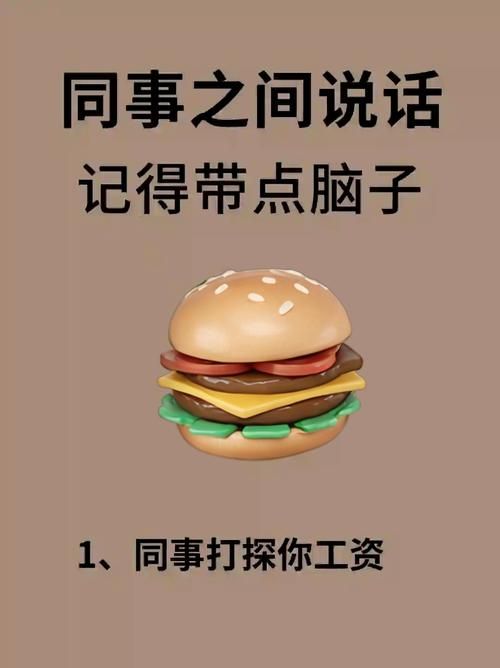evp是什么意思？别再傻傻不知道了！（内行人解读）
