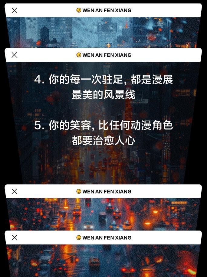 facebook是什么意思？看完这篇让你秒变社交达人！