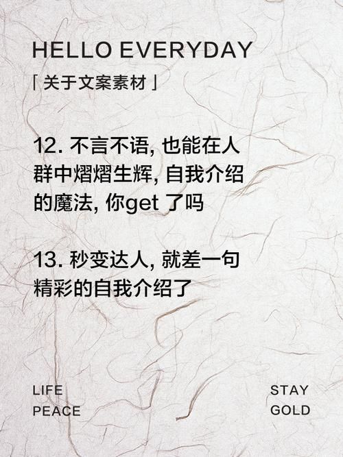 facebook是什么意思？看完这篇让你秒变社交达人！