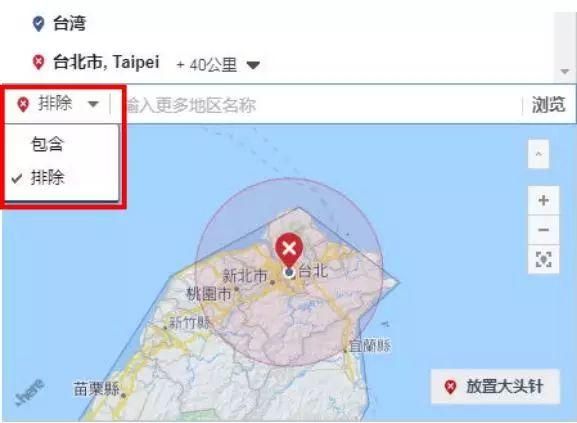 facebook注册网络错误咋办？手把手教你解决！