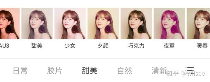 faceu激萌和B612咔叽哪个好用？对比一下就知道！