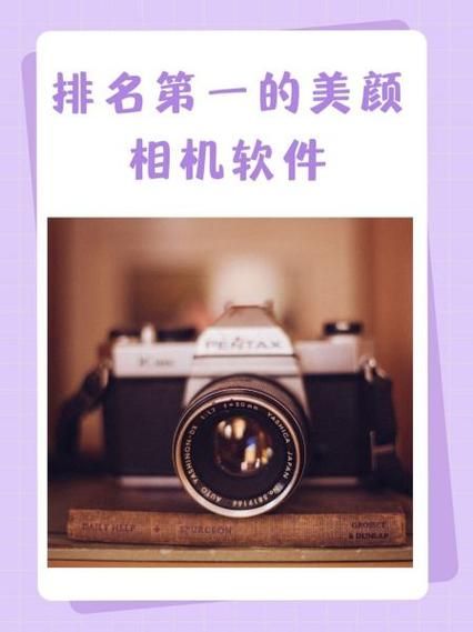 faceu激萌和B612咔叽哪个好用？对比一下就知道！