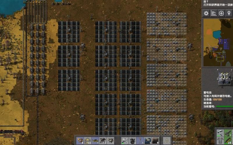 factorio新手入门怎么玩？超简单攻略看这篇！